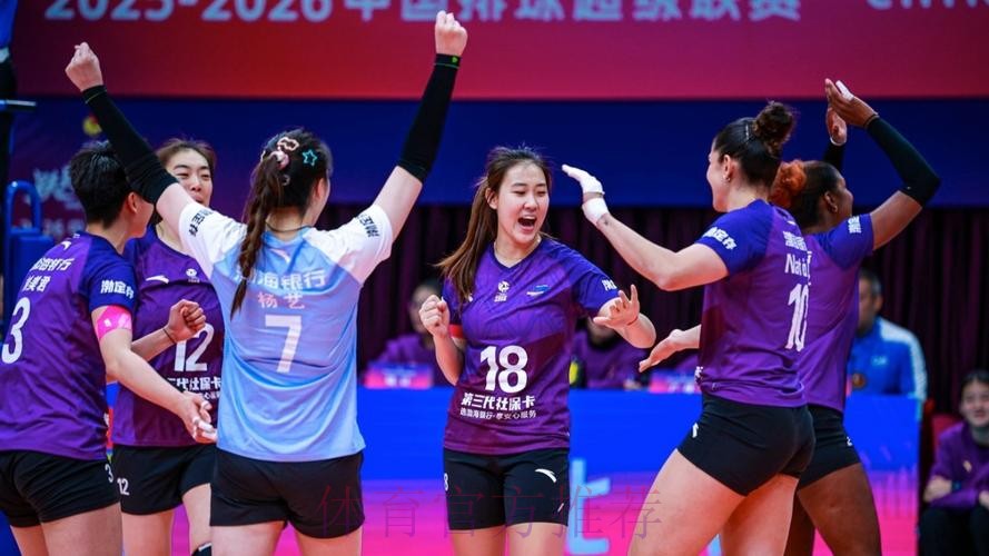 中国女排超级联赛：天津渤海银行VS北京北冰洋