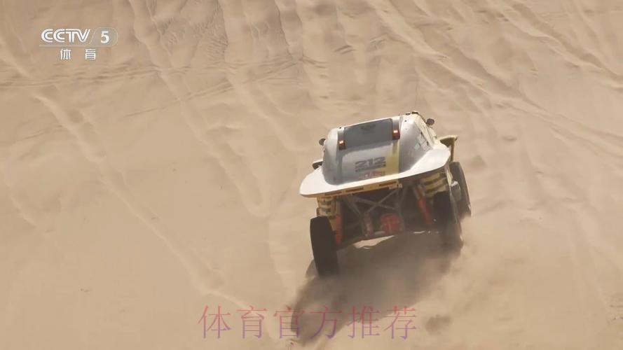 格思里获得第三赛段冠军 福特阵营包揽总成绩前五