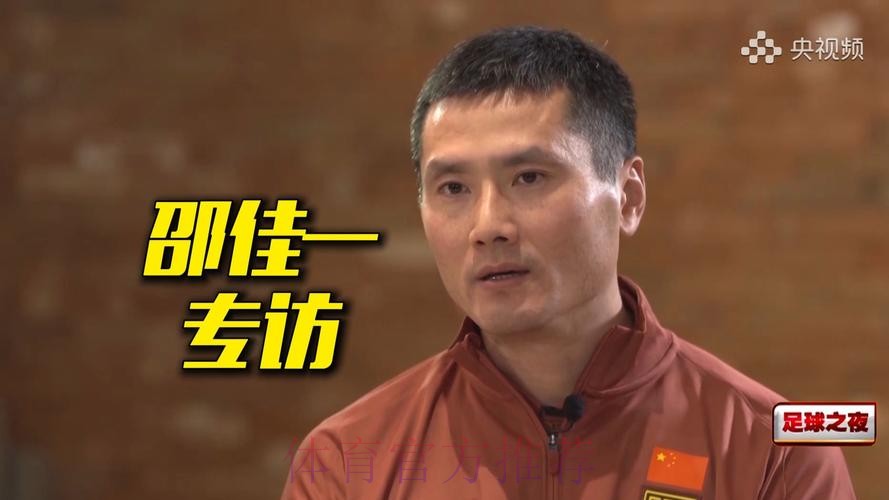 邵佳一专访:开启新篇的心声 邵佳一专访:开启新篇的心声