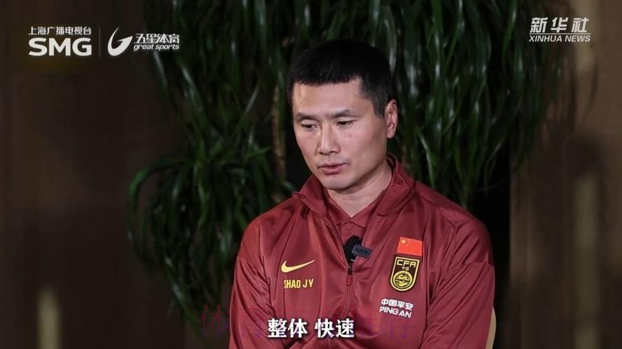 邵佳一专访:开启新篇的心声 邵佳一专访:开启新篇的心声