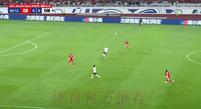 世界杯比分实时热门动态更新